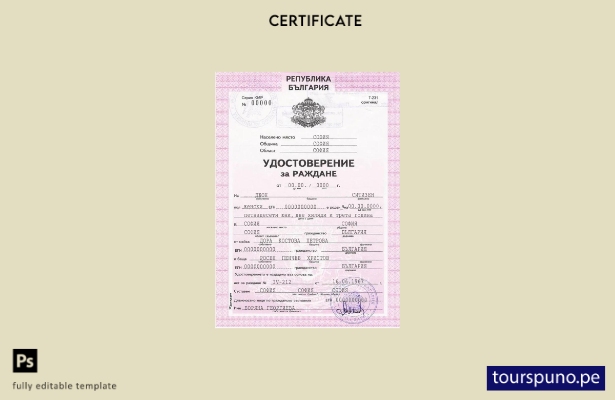 Plantilla de certificado de nacimiento de Bulgaria lista para imprimir